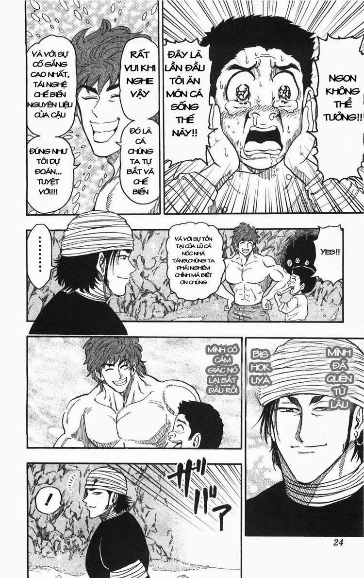 Toriko - Thợ Săn Ẩm Thực Chapter 17 - Next Chapter 18