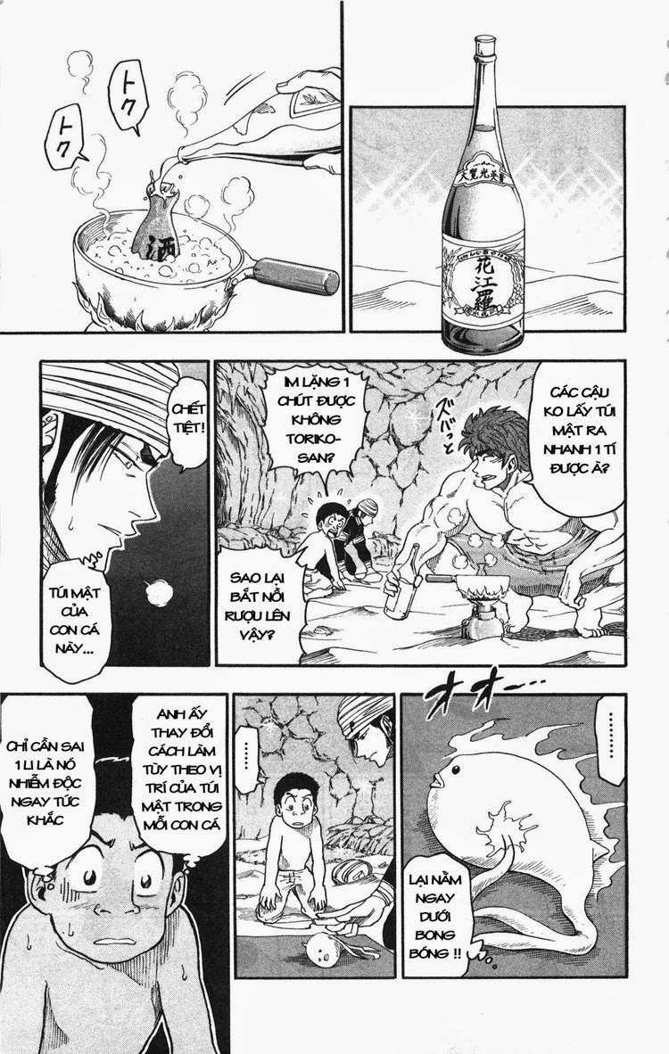 Toriko - Thợ Săn Ẩm Thực Chapter 17 - Next Chapter 18