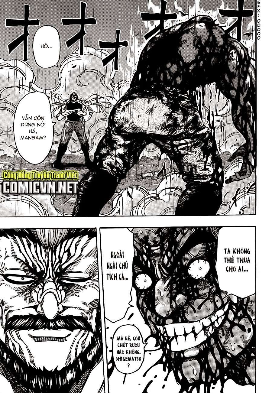 Toriko - Thợ Săn Ẩm Thực Chapter 236 - Next Chapter 237