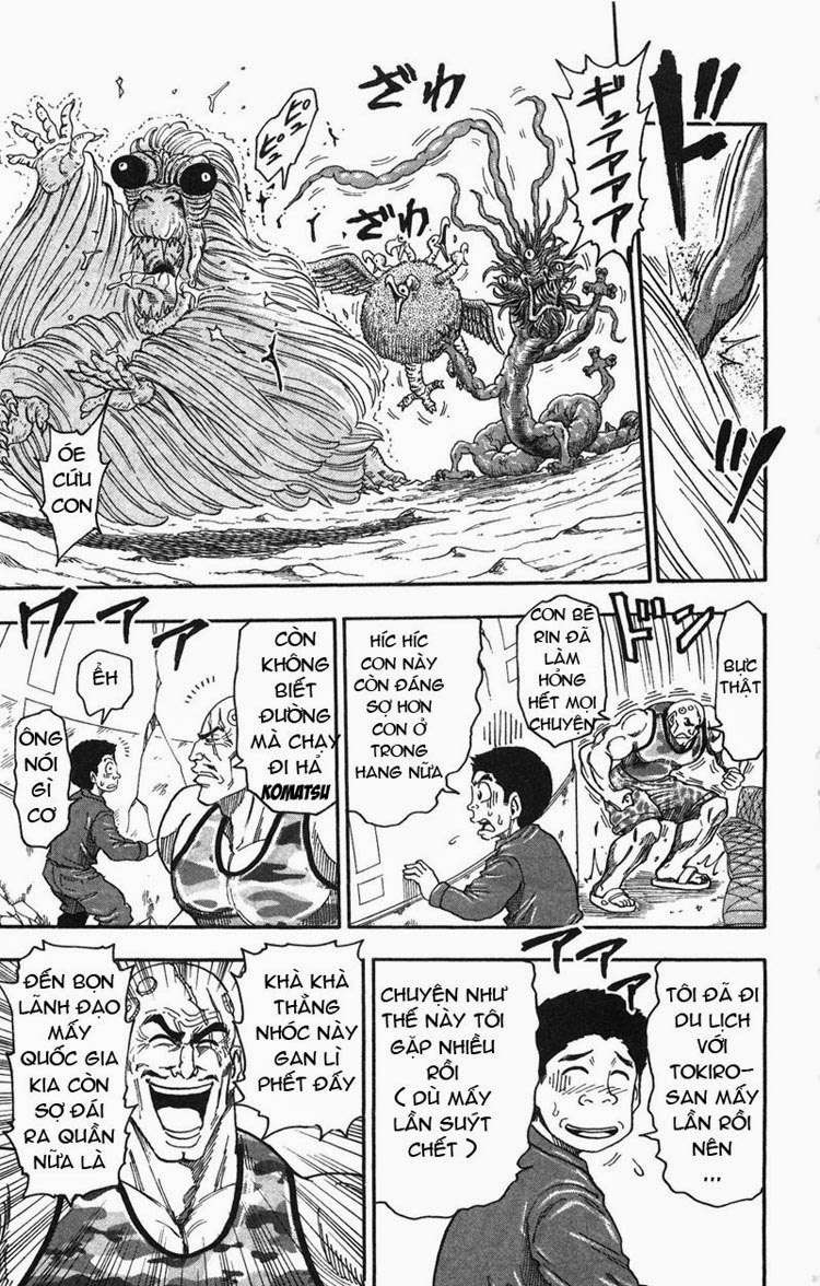 Toriko - Thợ Săn Ẩm Thực Chapter 24 - Next Chapter 25