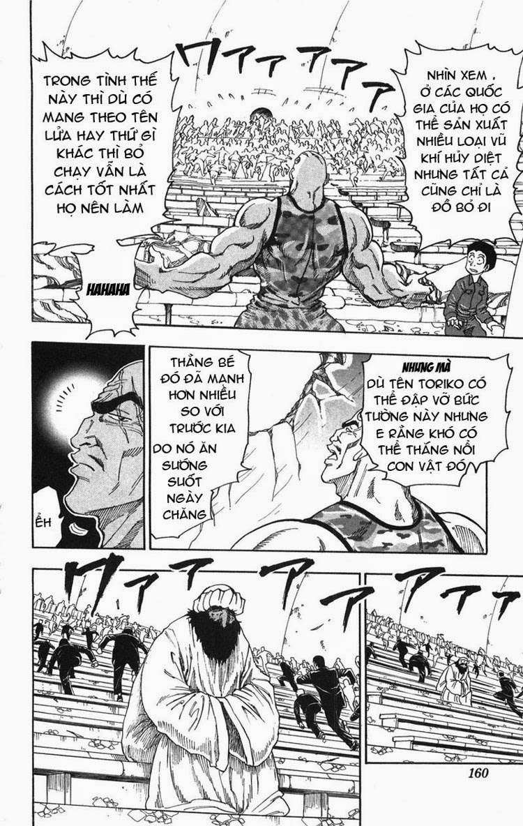 Toriko - Thợ Săn Ẩm Thực Chapter 24 - Next Chapter 25