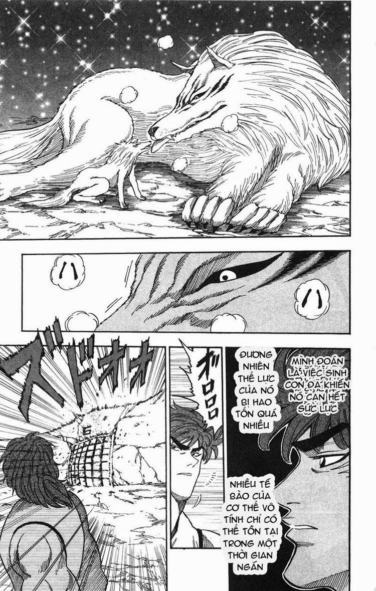 Toriko - Thợ Săn Ẩm Thực Chapter 24 - Next Chapter 25