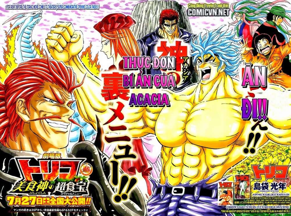 Toriko - Thợ Săn Ẩm Thực Chapter 242 - Next Chapter 243