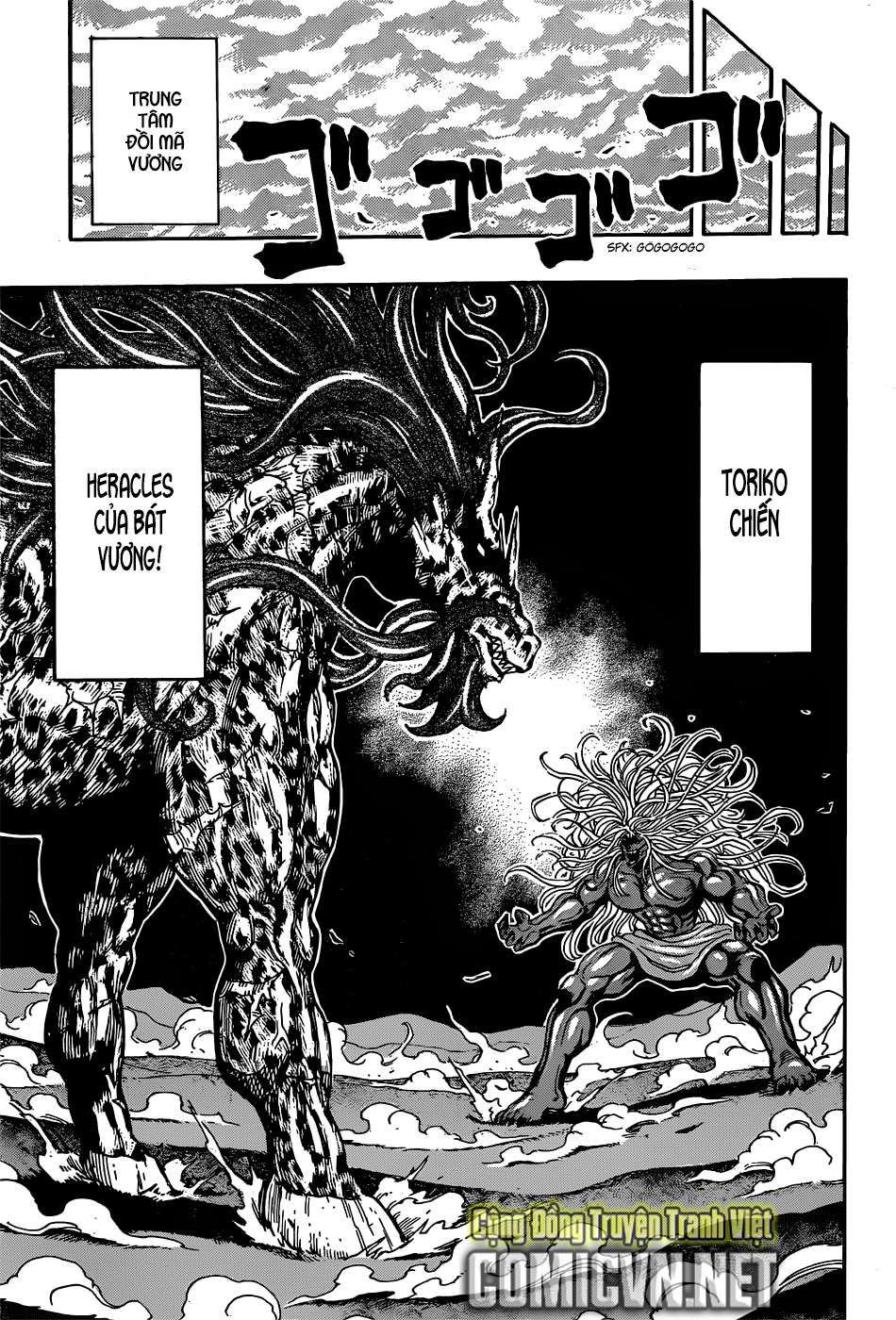 Toriko - Thợ Săn Ẩm Thực Chapter 285 - Next Chapter 286