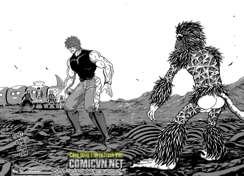 Toriko - Thợ Săn Ẩm Thực Chapter 302 - Next Chapter 303