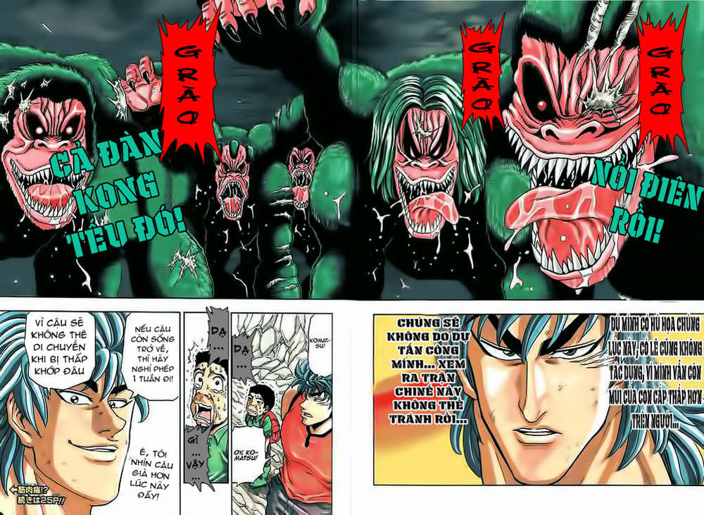 Toriko - Thợ Săn Ẩm Thực Chapter 6 - Next Chapter 7