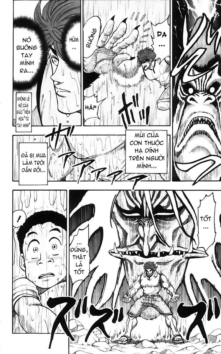 Toriko - Thợ Săn Ẩm Thực Chapter 6 - Next Chapter 7