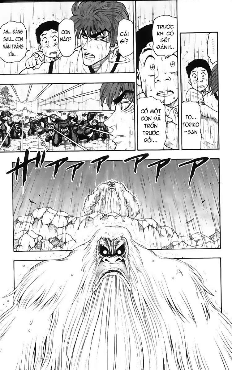 Toriko - Thợ Săn Ẩm Thực Chapter 6 - Next Chapter 7