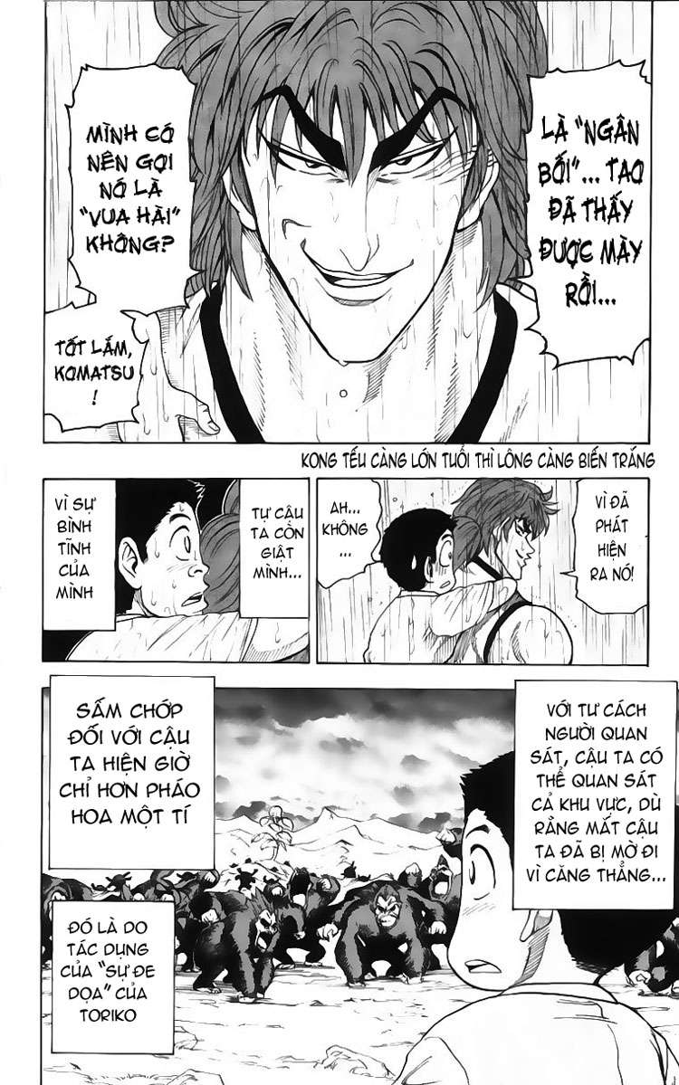 Toriko - Thợ Săn Ẩm Thực Chapter 6 - Next Chapter 7