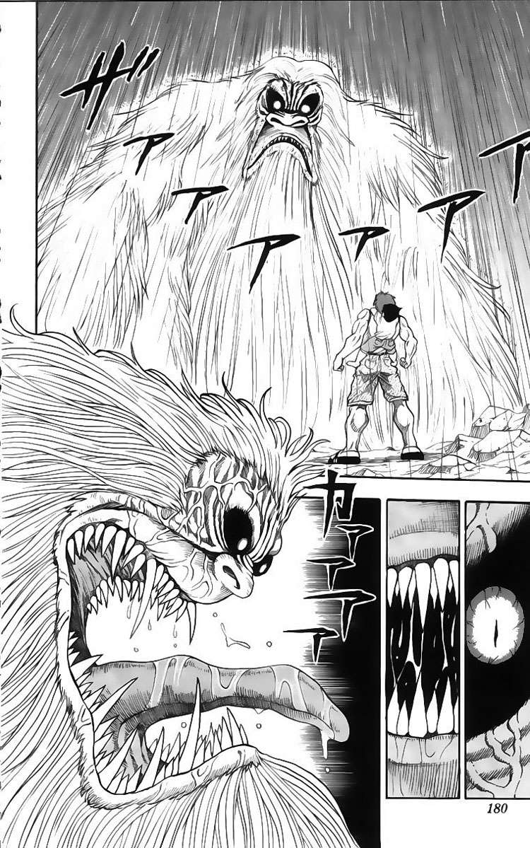 Toriko - Thợ Săn Ẩm Thực Chapter 6 - Next Chapter 7