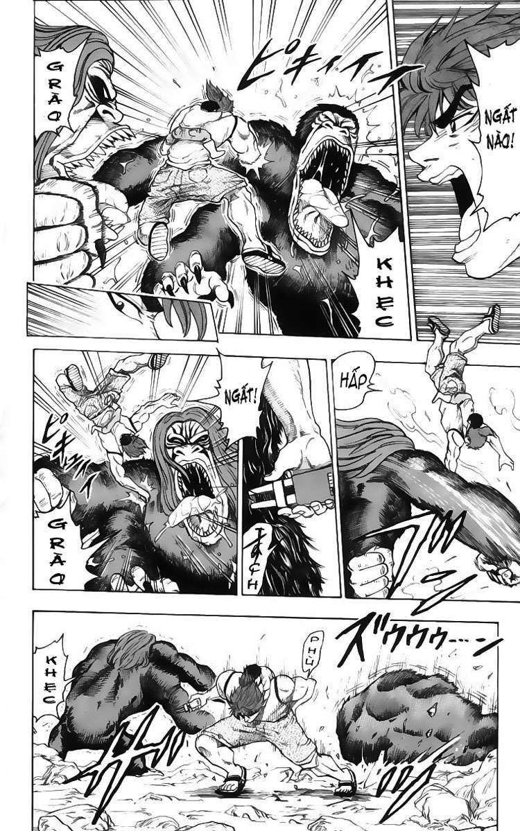 Toriko - Thợ Săn Ẩm Thực Chapter 6 - Next Chapter 7