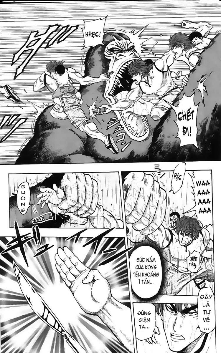 Toriko - Thợ Săn Ẩm Thực Chapter 6 - Next Chapter 7