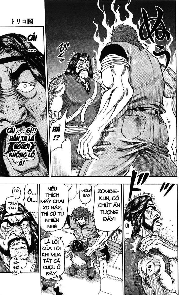 Toriko - Thợ Săn Ẩm Thực Chapter 8 - Next Chapter 9