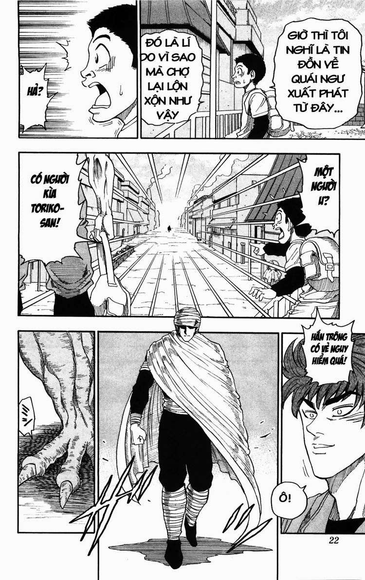 Toriko - Thợ Săn Ẩm Thực Chapter 8 - Next Chapter 9