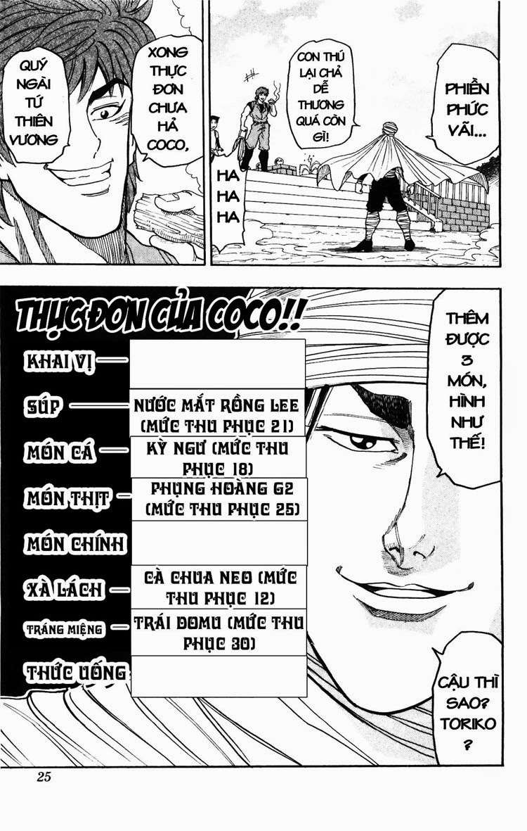 Toriko - Thợ Săn Ẩm Thực Chapter 8 - Next Chapter 9