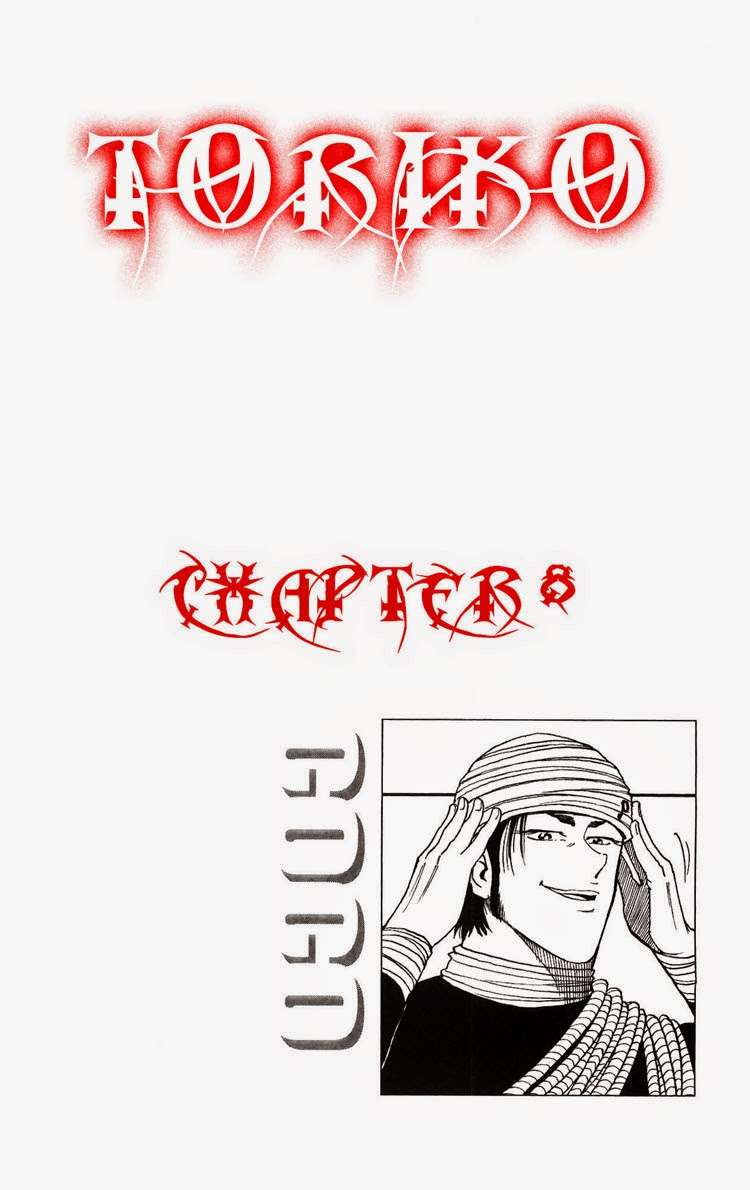 Toriko - Thợ Săn Ẩm Thực Chapter 8 - Next Chapter 9