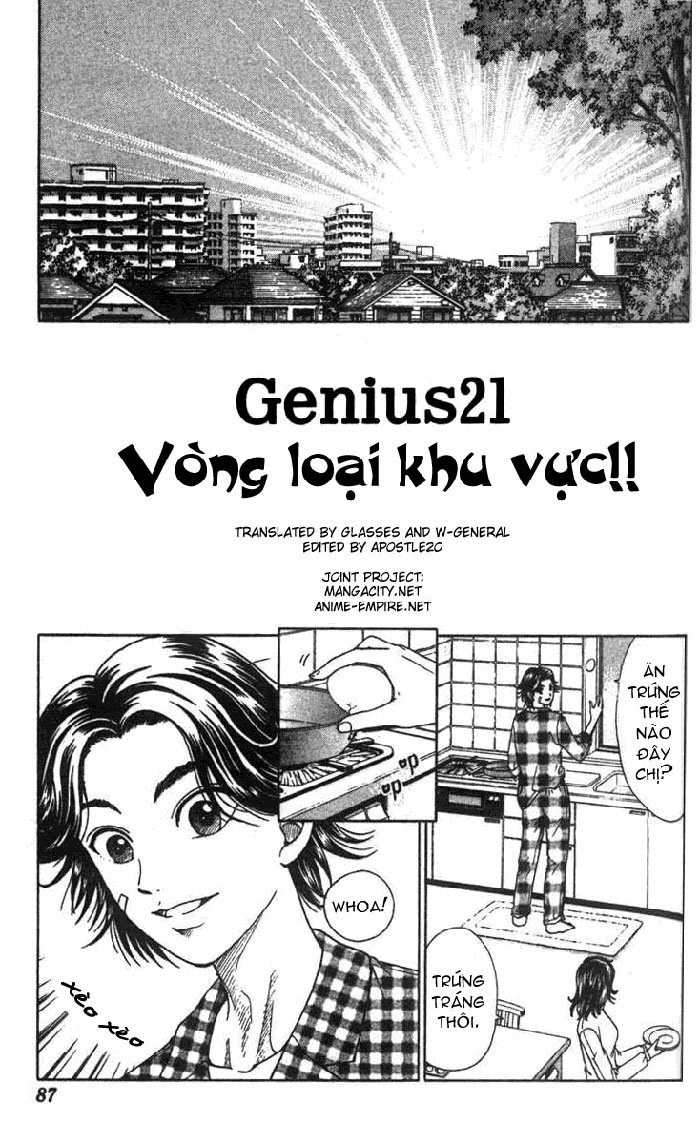 Hoàng Tử Tennis Chapter 21 - Trang 3