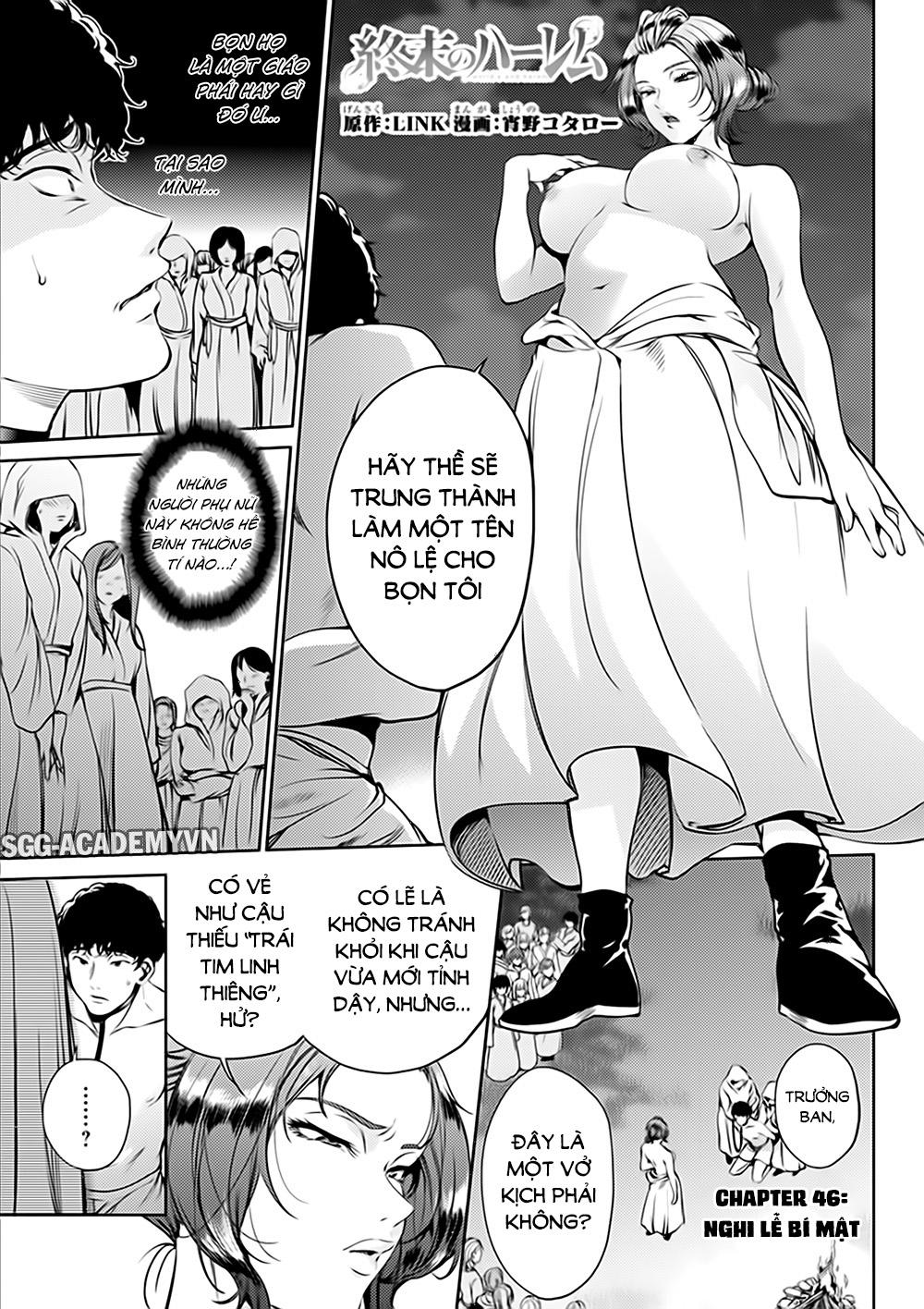 World's End Harem Chapter 46 - Next Chapter 47