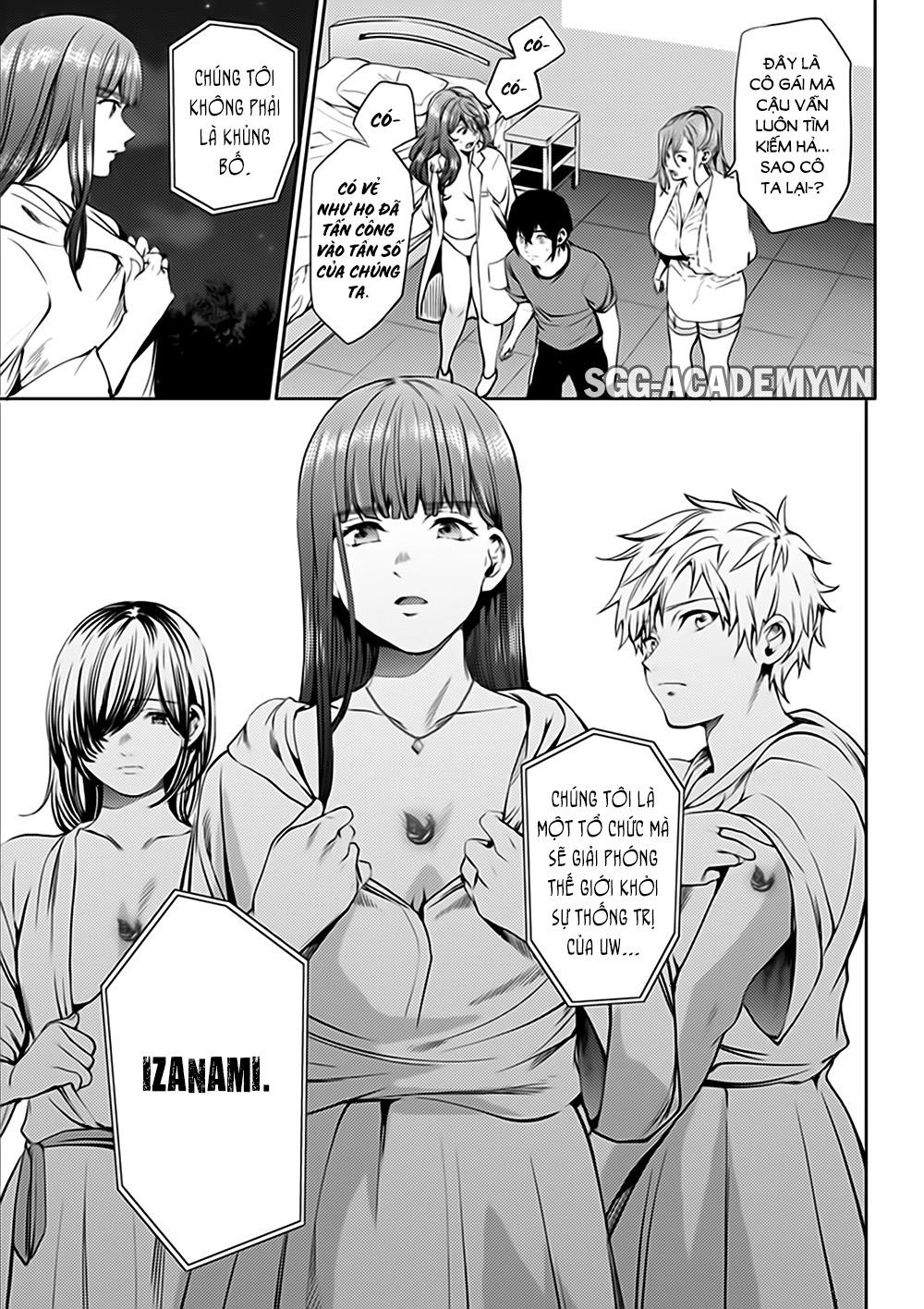 World's End Harem Chapter 47 - Next Chapter 48