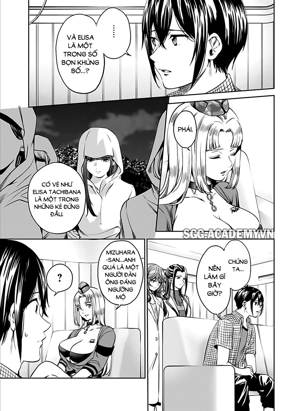 World's End Harem Chapter 47 - Next Chapter 48