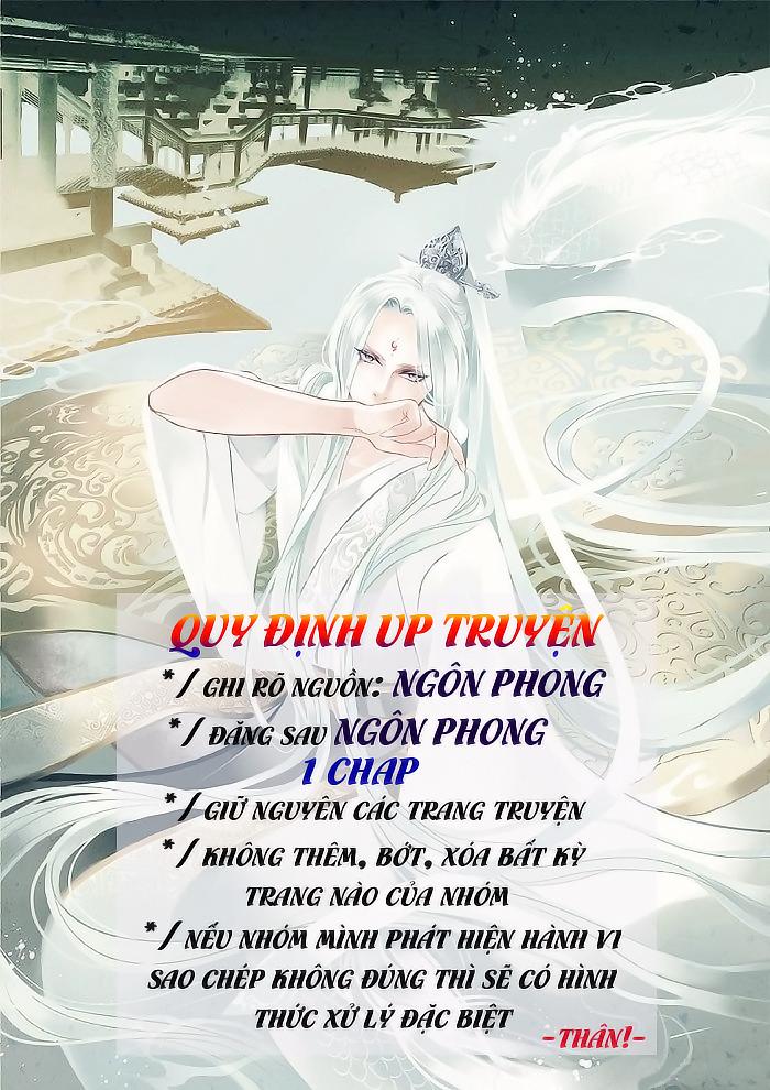 Châu Huân Truyền, Tự Hoa Liệt Chapter 1 - Next Chapter 2