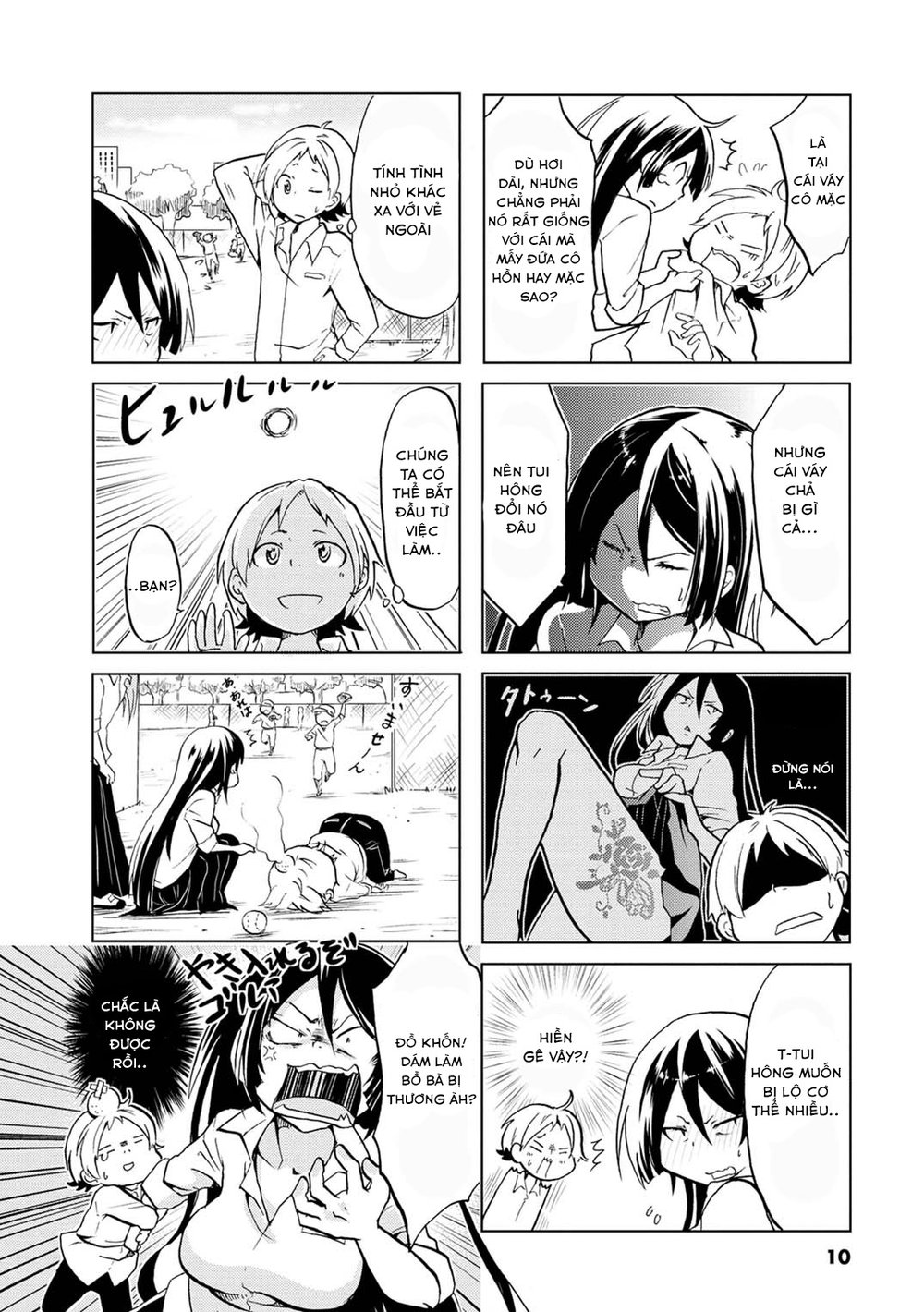 Koisuru Yankee Girl Chapter 1 - Trang 3