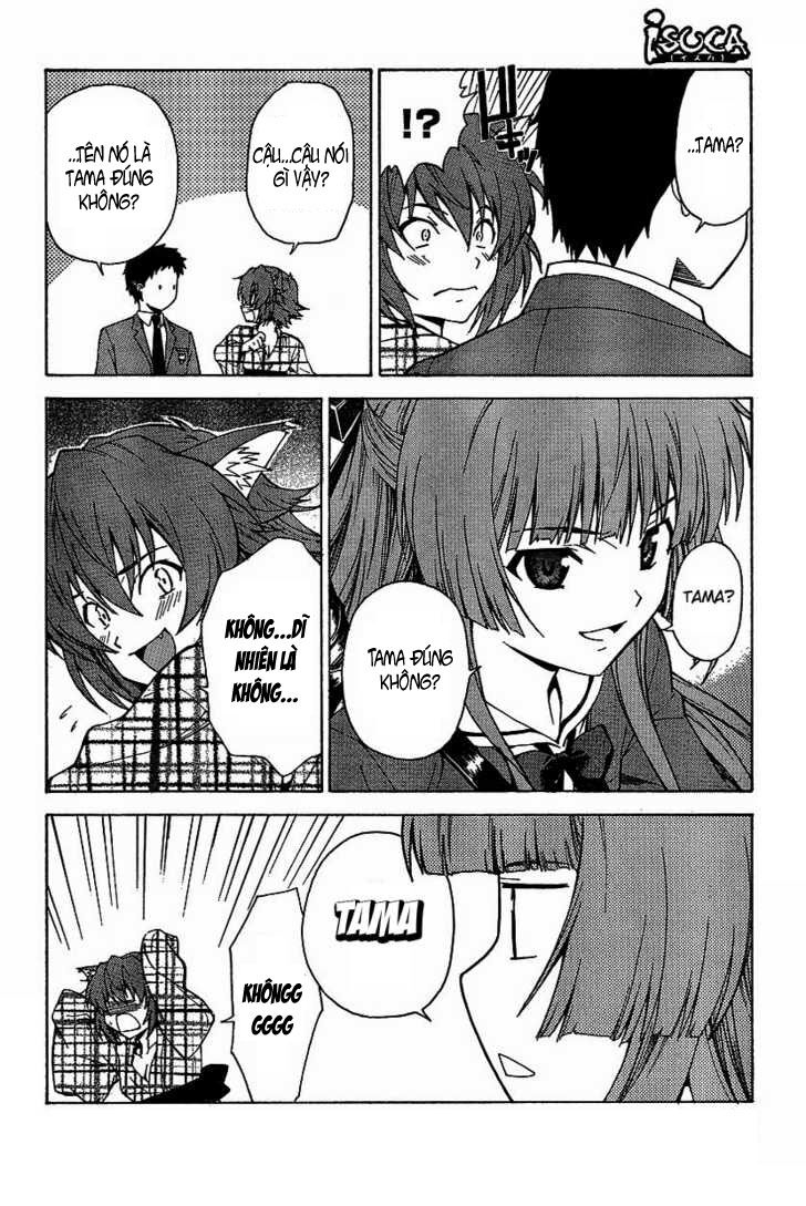 Isuca Chapter 1 - Trang 2