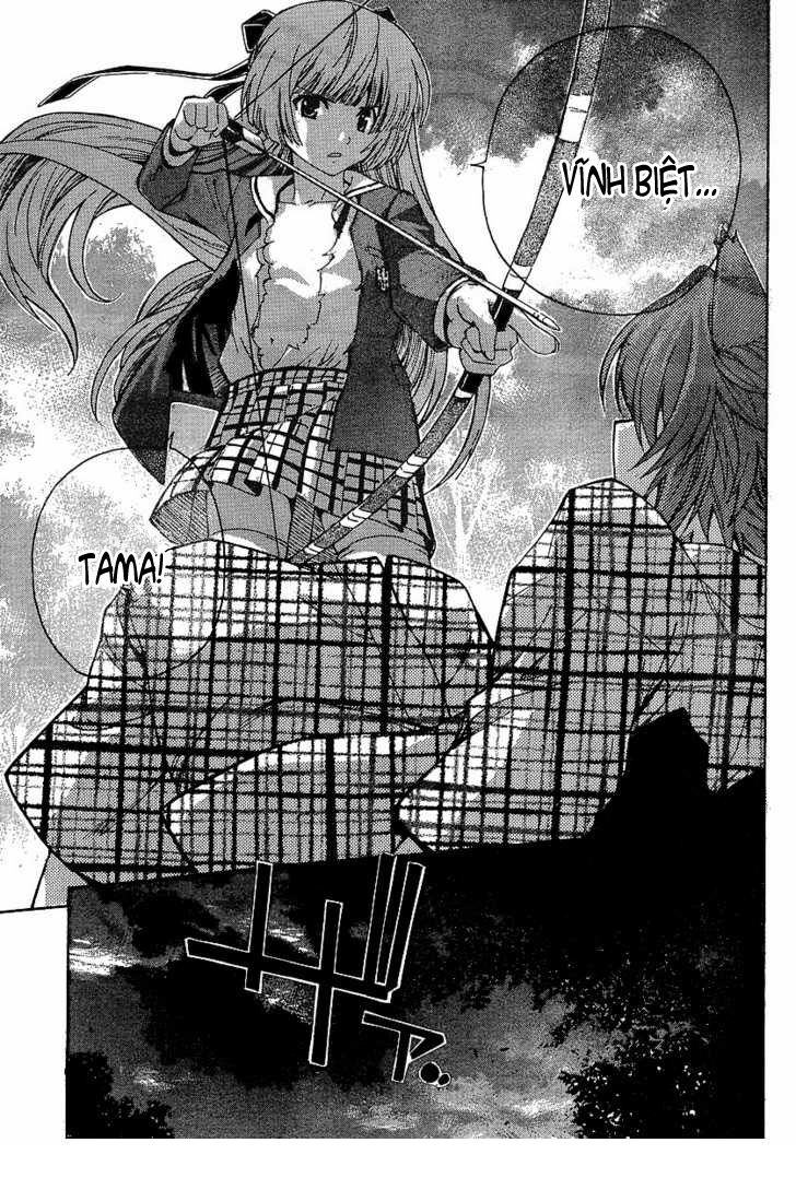 Isuca Chapter 1 - Trang 2