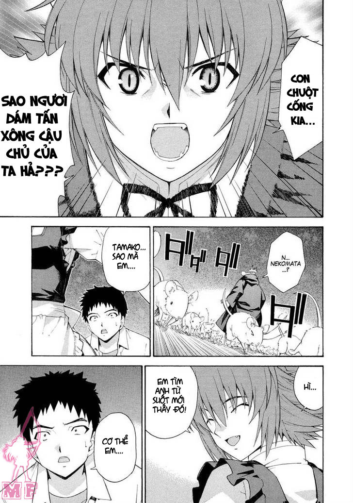 Isuca Chapter 11 - Trang 2