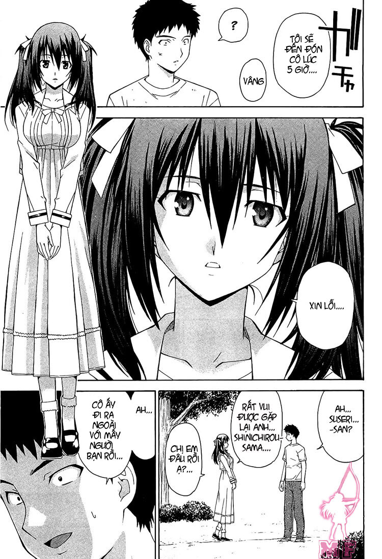 Isuca Chapter 12 - Trang 2