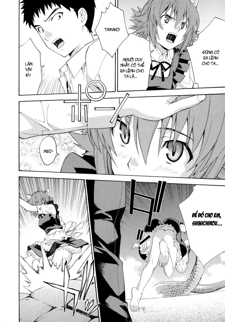 Isuca Chapter 13 - Trang 2