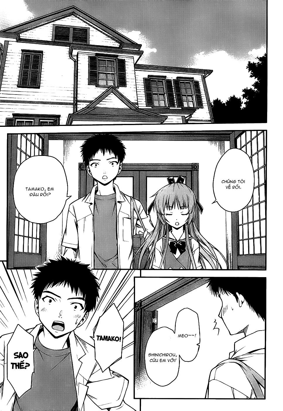 Isuca Chapter 23 - Trang 2