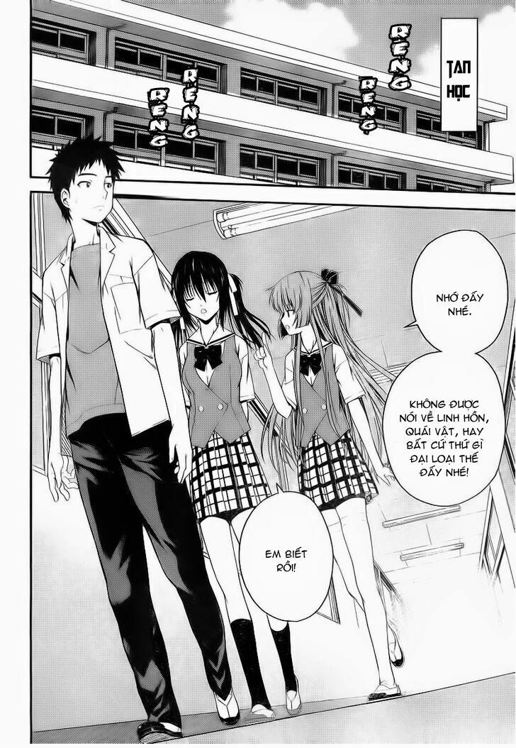 Isuca Chapter 26 - Trang 2