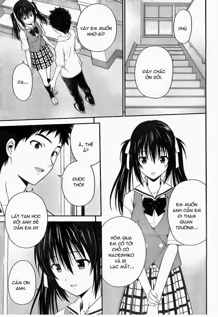 Isuca Chapter 26 - Trang 2