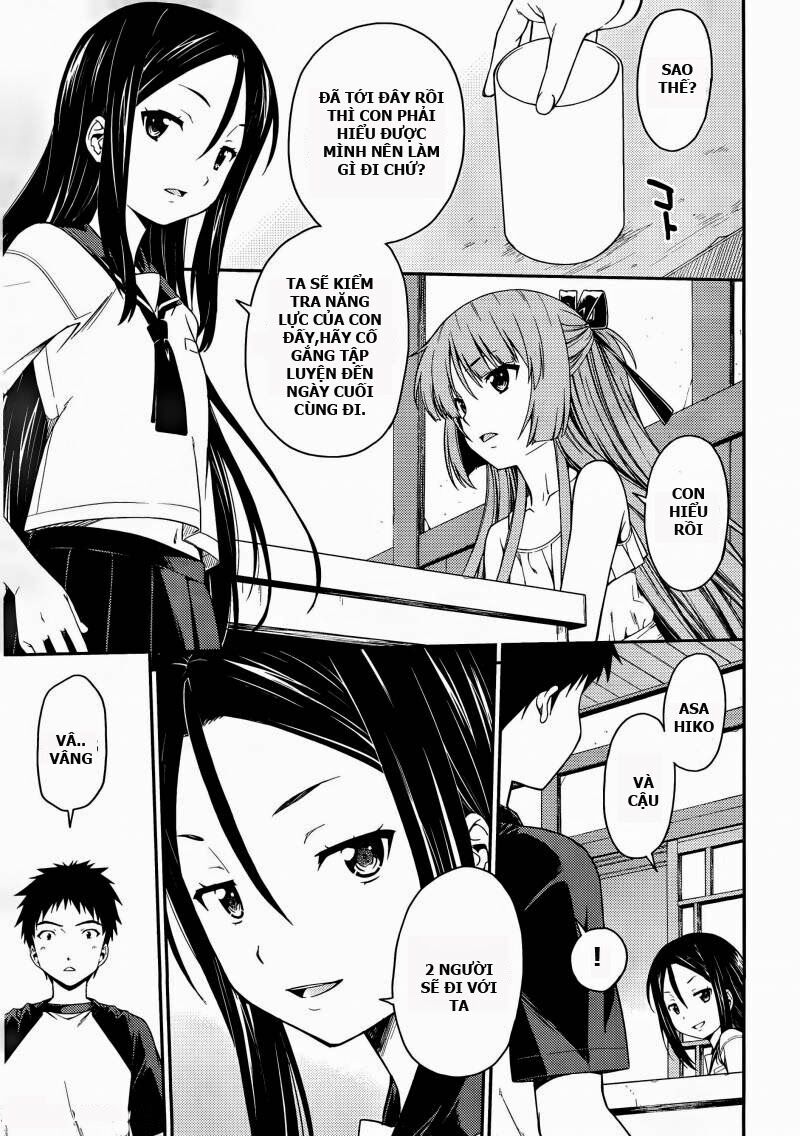 Isuca Chapter 31 - Trang 2