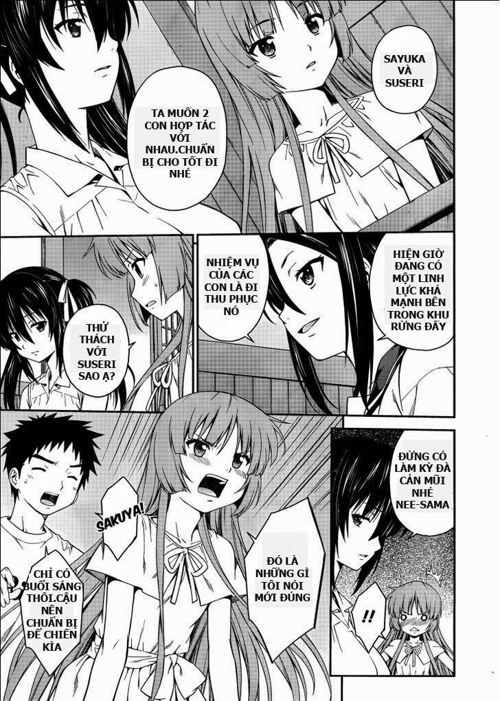 Isuca Chapter 32 - Trang 2