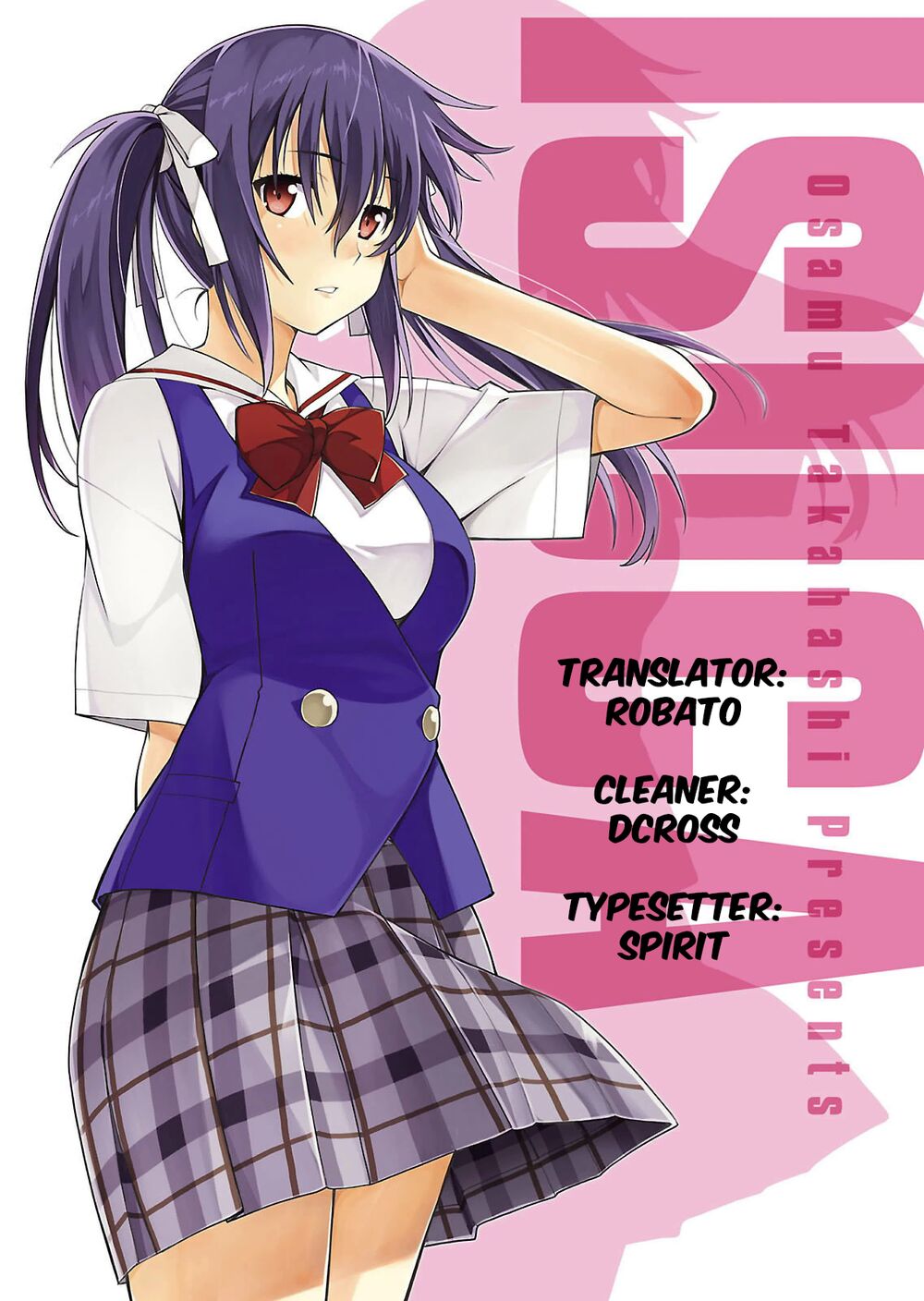 Isuca Chapter 34 - Trang 2