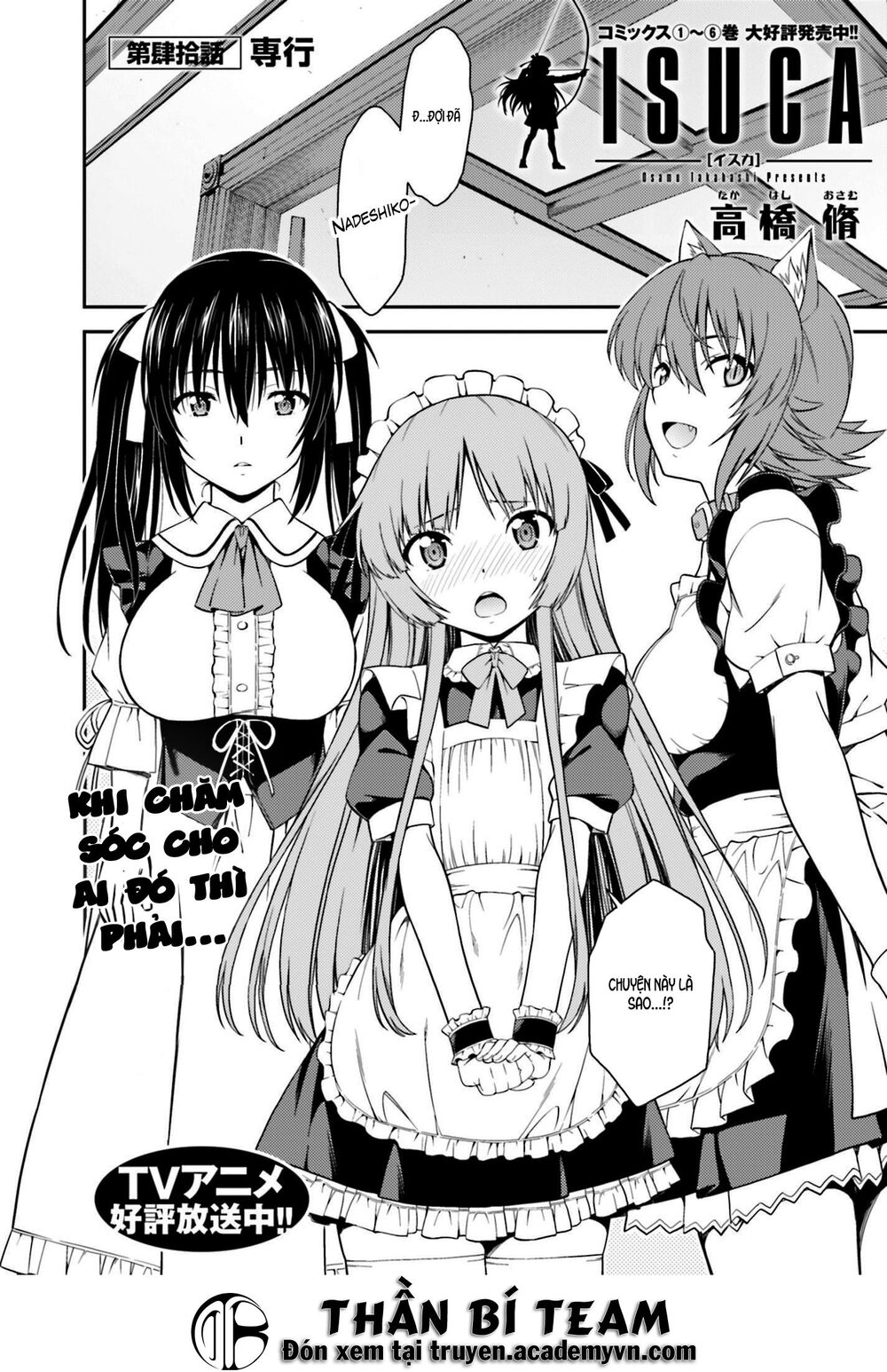 Isuca Chapter 40 - Trang 2