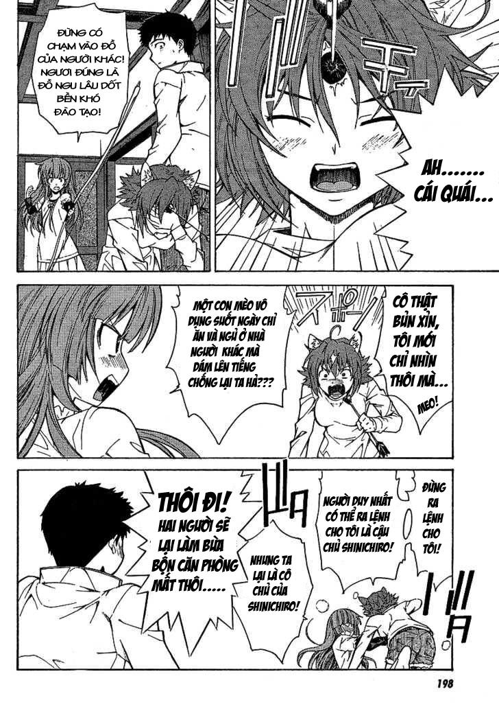 Isuca Chapter 5 - Trang 2