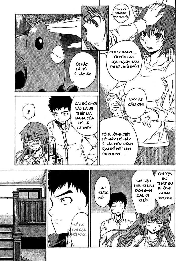 Isuca Chapter 5 - Trang 2