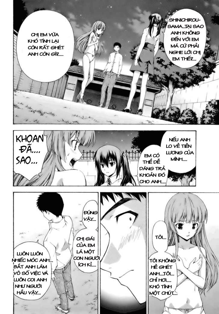 Isuca Chapter 7 - Trang 2