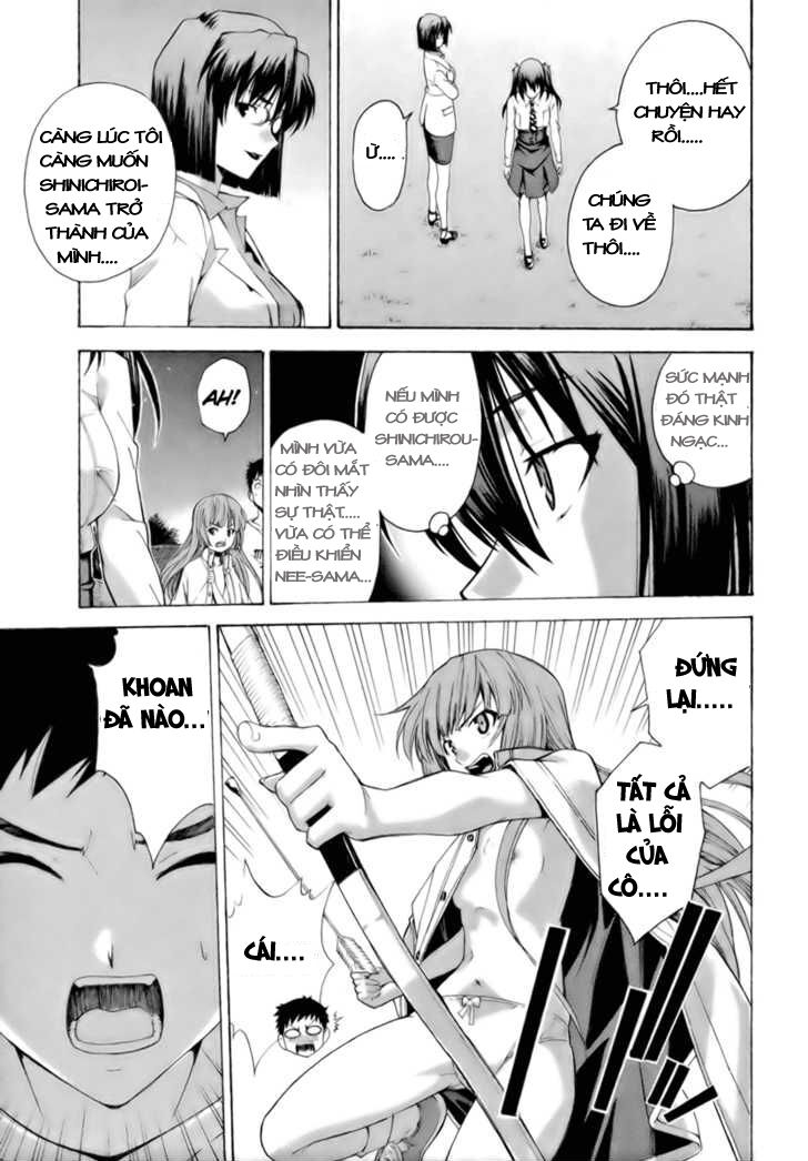 Isuca Chapter 7 - Trang 2