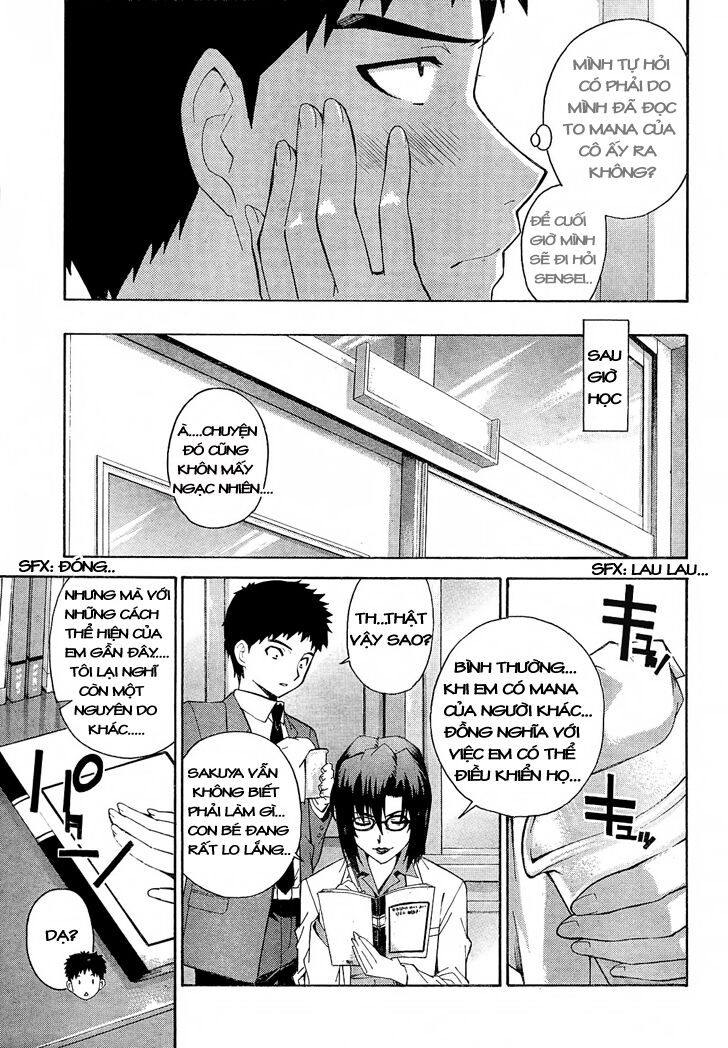 Isuca Chapter 8 - Trang 2