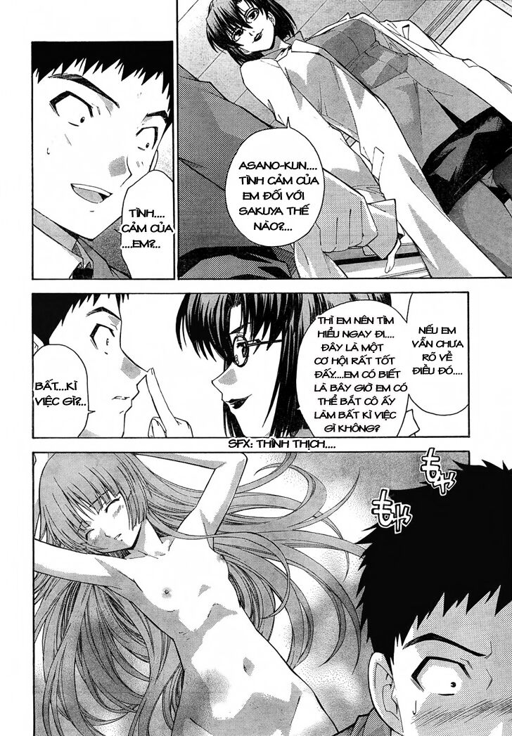 Isuca Chapter 8 - Trang 2