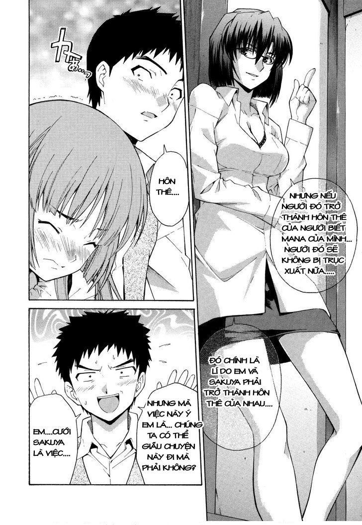 Isuca Chapter 9 - Trang 2