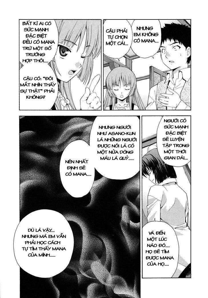 Isuca Chapter 9 - Trang 2