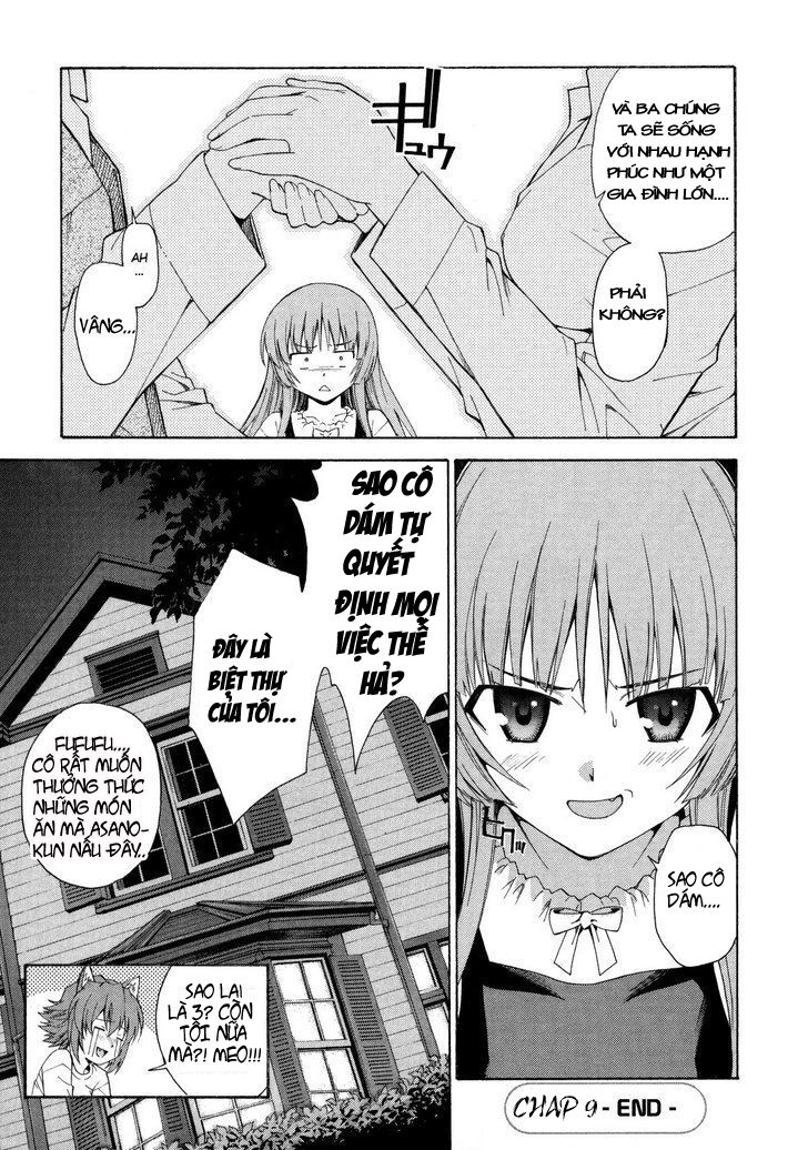 Isuca Chapter 9 - Trang 2