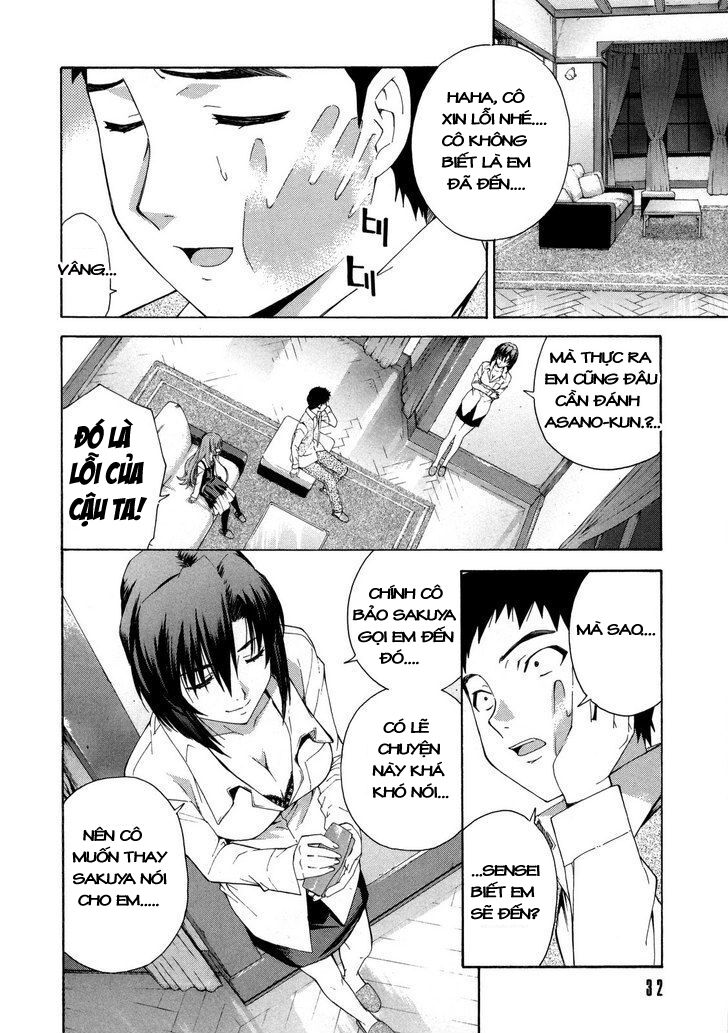 Isuca Chapter 9 - Trang 2