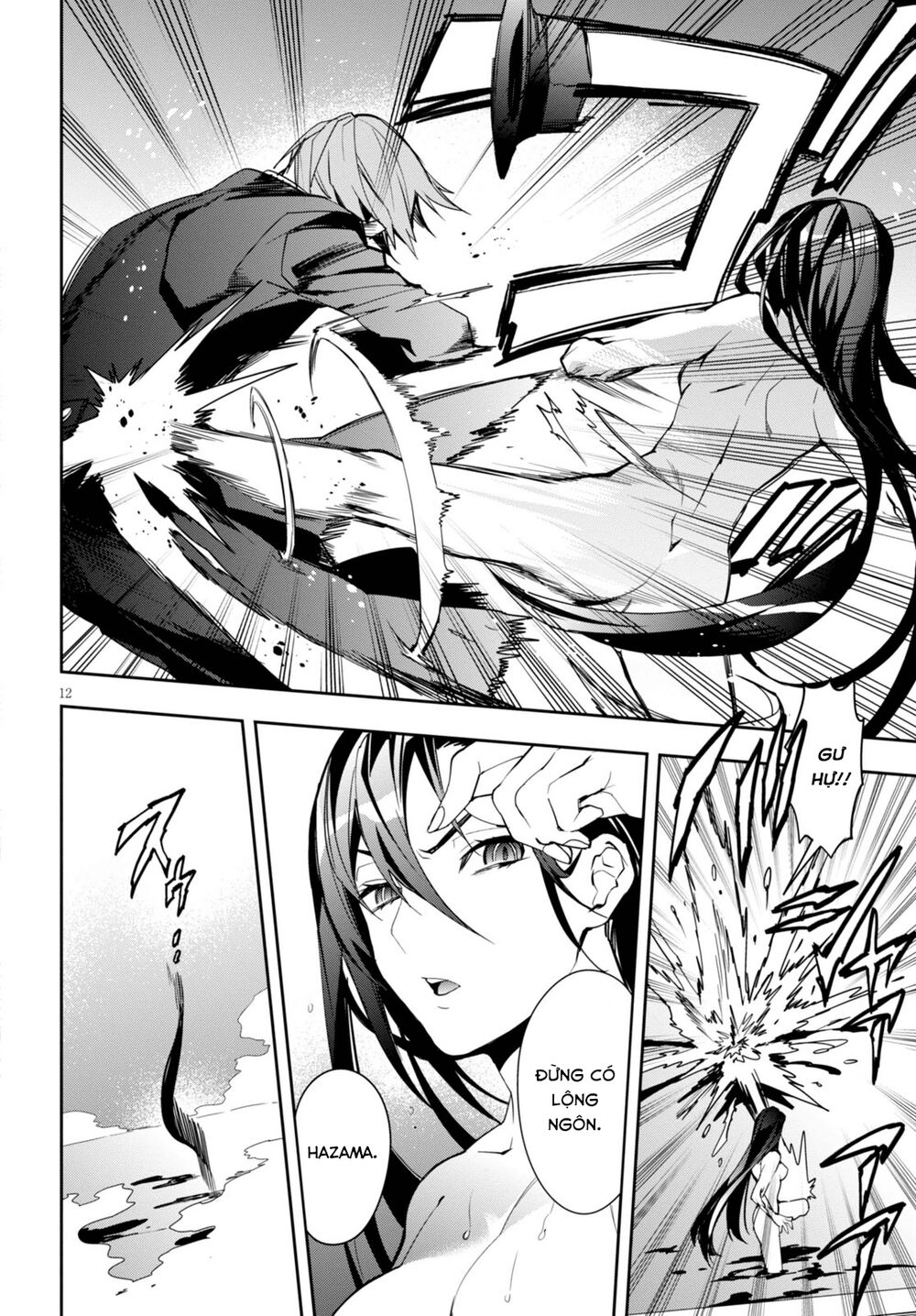 Blazblue - Variable Heart Chapter 4 - Trang 3