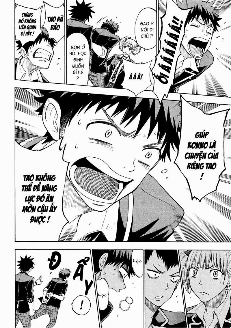 Yamada-Kun To 7 Nin No Majo Chapter 103 - Next 